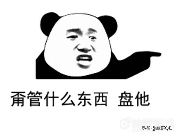 如何利用微博推广引流