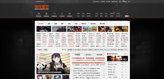 全平台通用！能拦截小广告的软件，老司机看到都哭了！