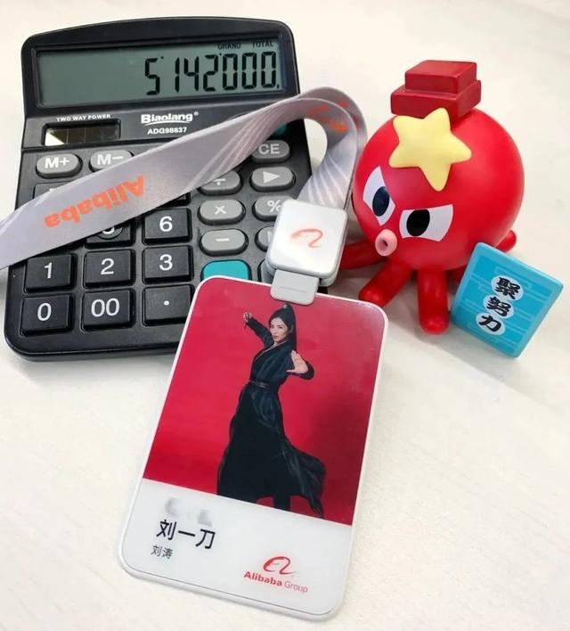 沉浸式直播新模式引领内容化直播电商格局