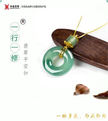 商标注册和商标买卖哪个好，进来看看你就知道了