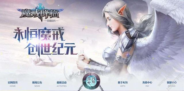 手游推荐：真正能赚钱的手机游戏