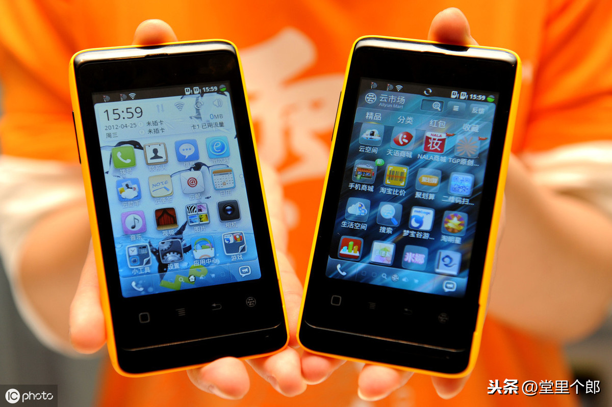 第六课：做阿里店铺要投入多少钱？