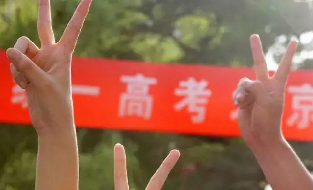 专家眼中的英语教育改革，你了解多少？