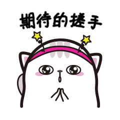 收藏！企业所得税年度纳税申报操作流程指引