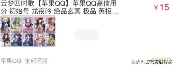 2019有哪些平民小白可以赚钱的手游？