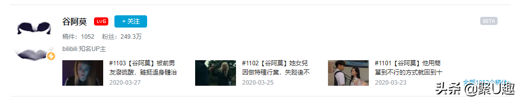 如何用电脑赚钱？电影解说项目