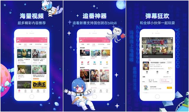 研友推荐：10款最常用的考研APP，考研必备神器！