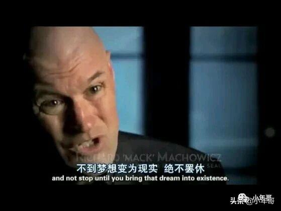 和几个老板聊天，说说他们创业成功法则