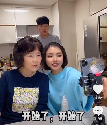 全网粉丝647万，一场直播销售额高达40万，背后三招引发深思