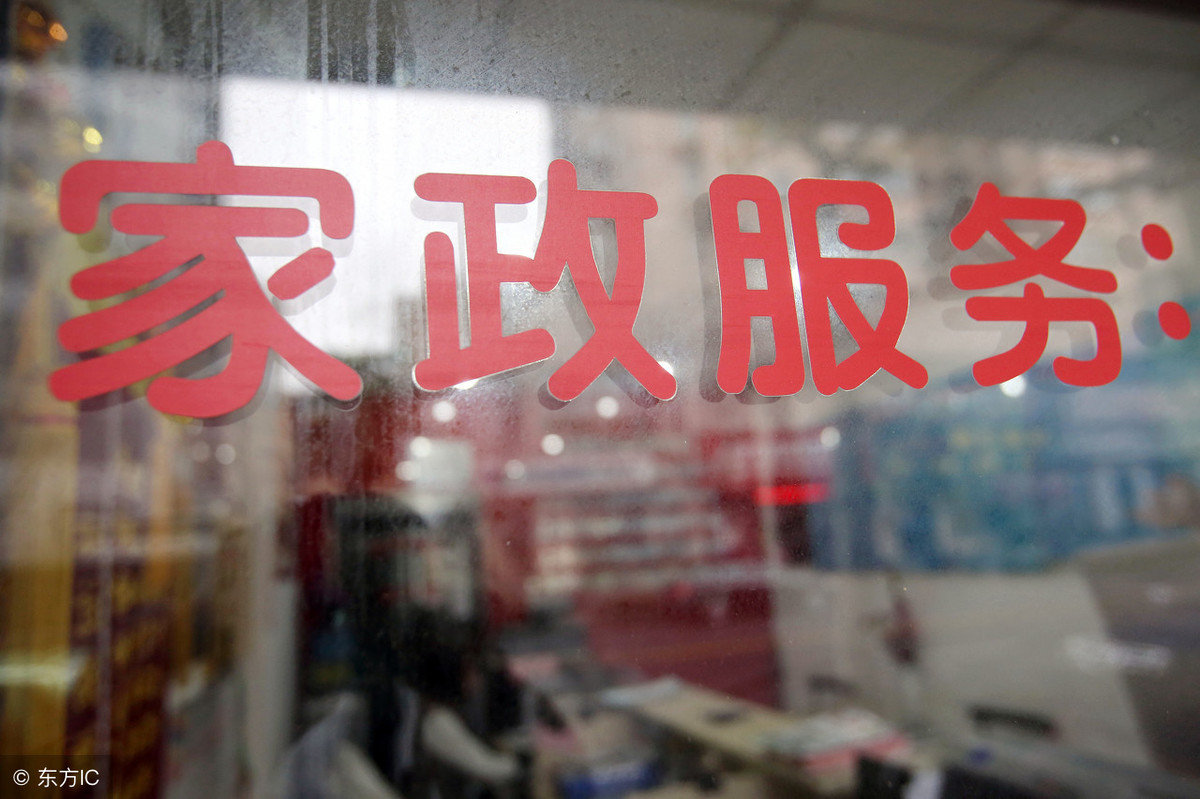 2019低门槛创业项目有哪些？可以试试这5个，投资小易上手