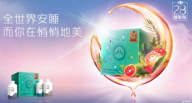 可口可乐也忍不住了，社交电商的魅力真的这么大吗？