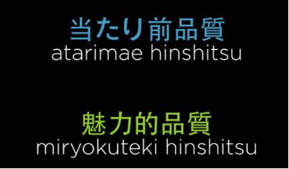把“谈恋爱”的感受，放入到产品设计中去