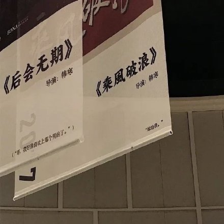 网上赚钱最靠谱的方法，兼职全职都可以