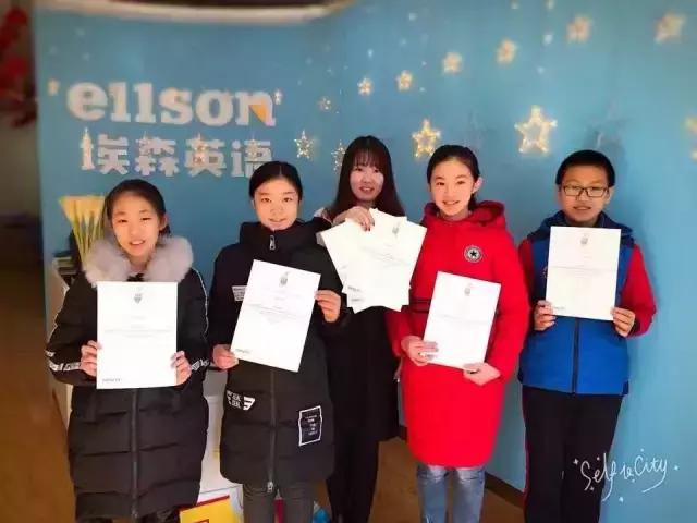 专家眼中的英语教育改革，你了解多少？