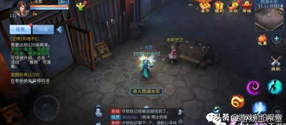 玩游戏赚钱的游戏手游！适合散人长期搬砖