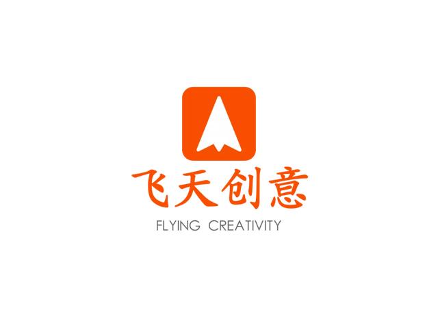 重磅！阿里实现人工智能设计LOGO，10秒生成上百个LOGO方案