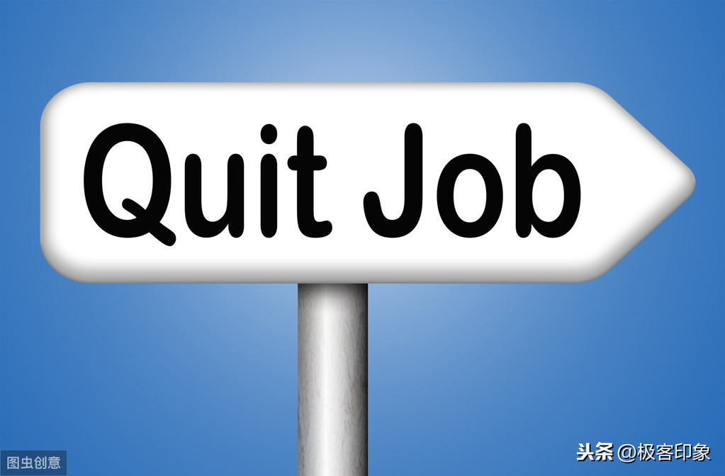 盘点2020最赚钱十大职业