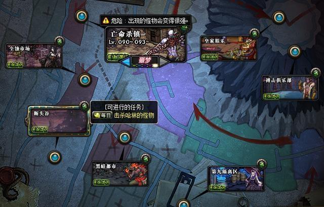 DNF金币真的有那么重要吗？刷金币赚钱攻略解析