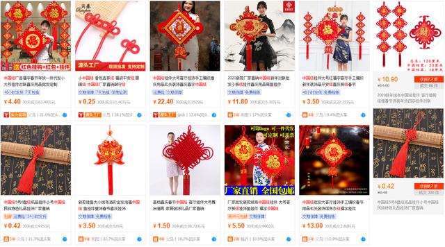 过年前后摆摊卖什么最挣钱，这几个不起眼小生意，让你轻松把钱赚