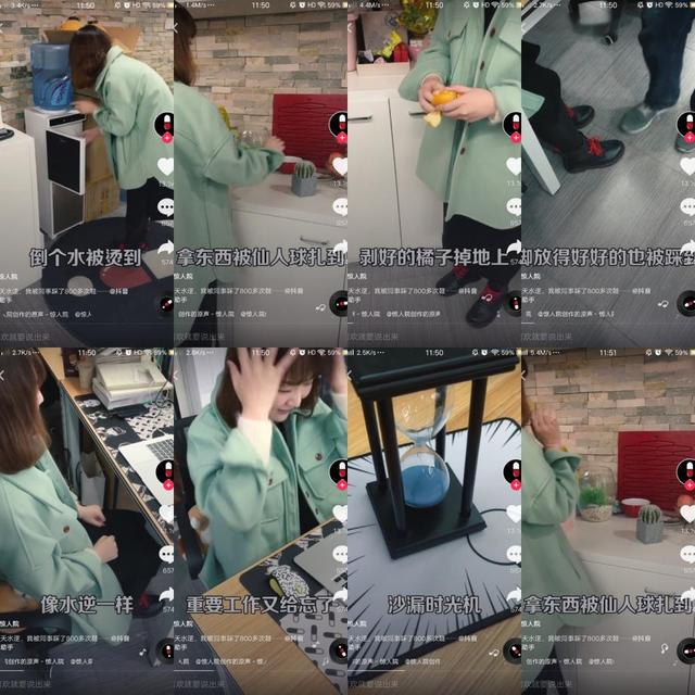 收藏！抖音上拍这些内容，条条必火！