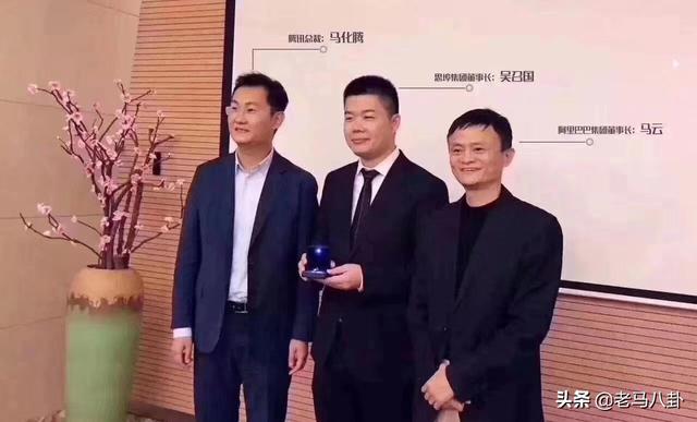 微商第一人吴召国