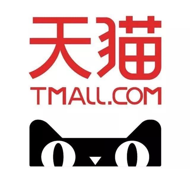 2018年国内10大流量网站，你上过几个？