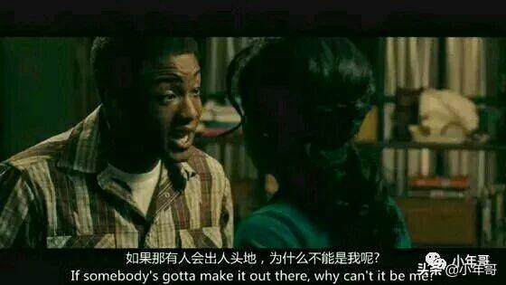 和几个老板聊天，说说他们创业成功法则