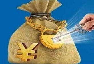 日入3000，月入9万的傻瓜操作方法！经典实用无保留分享！