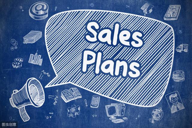 销售计划书范文大全，销售工作计划和目标怎么写