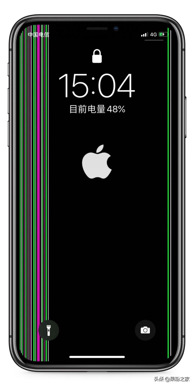 苹果官宣：iOS 14发布时间确定