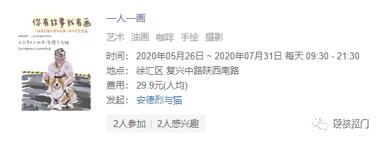 赚零花钱｜上百个靠谱网络兼职平台大汇总