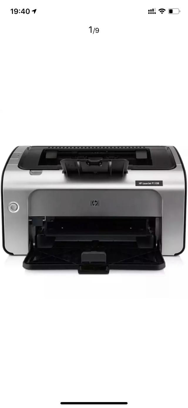 都在家上课 精品打印机选择推荐