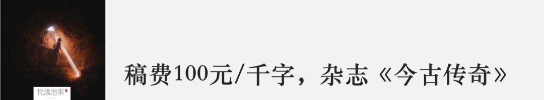 16个靠谱写作投稿平台，赚稿费月入8000元不是问题