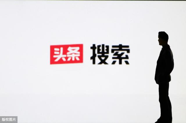 发愁不知如何用微头条变现？教你3招，既能变现又能爆单，赚钱快