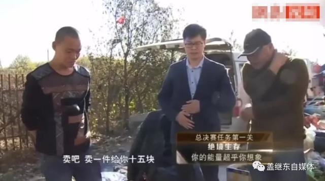 摆地摊是最低成本低创业