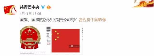 视觉中国版权风波未平，这7个免版权图库一定要牢记心中！