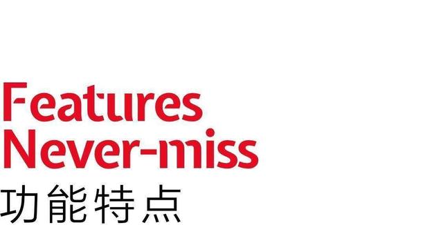 天猫精灵 CC 评测：一台更适合全家使用的智能音箱