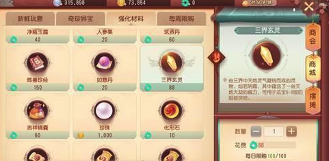 盘点几款现如今来说还能够赚钱的端游以及手游