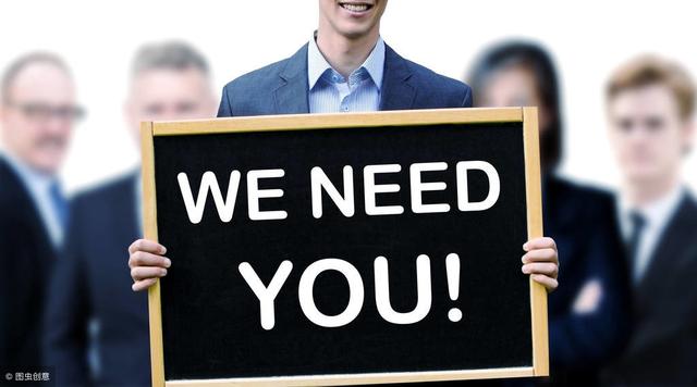 创业如何招募完美合伙人？商道君7步帮你搞定