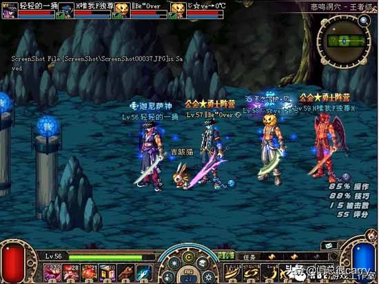 游赚观点：用电脑玩游戏哪个比较赚钱？