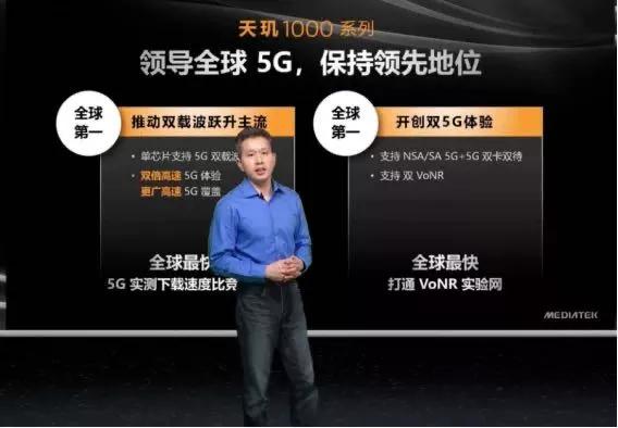 618上演5G手机鏖战，iQOO初生牛犊怕不怕虎？