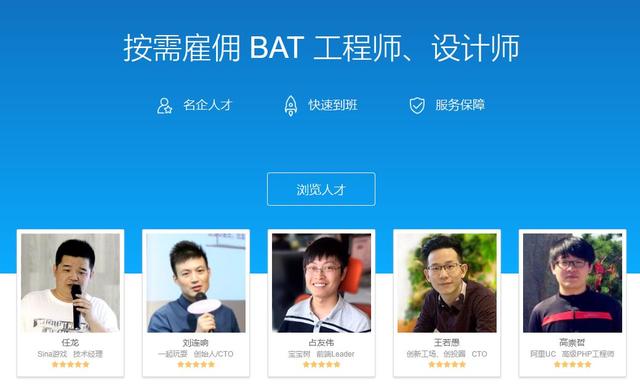 都想网赚却不知道网赚平台，这八个接单平台，用的好可以月入过万