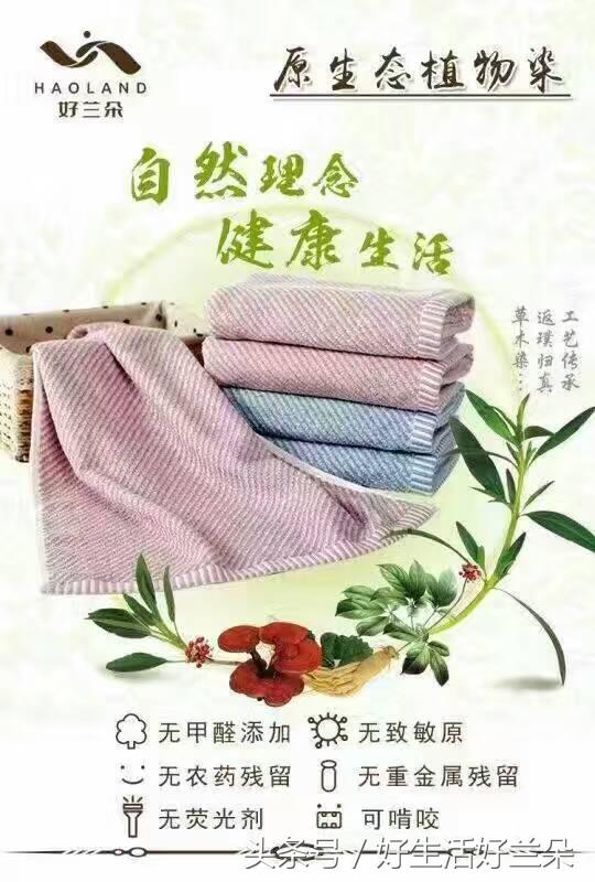 微商卖什么最火