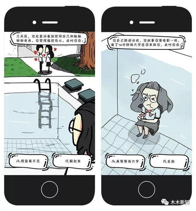 如何写出一份优秀的营销创意方案？