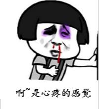 自己弄了一个简单的淘客网站，但是没流量，有懂行的指点一二吗？