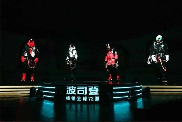 国潮之下，波司登的“技术流”崛起