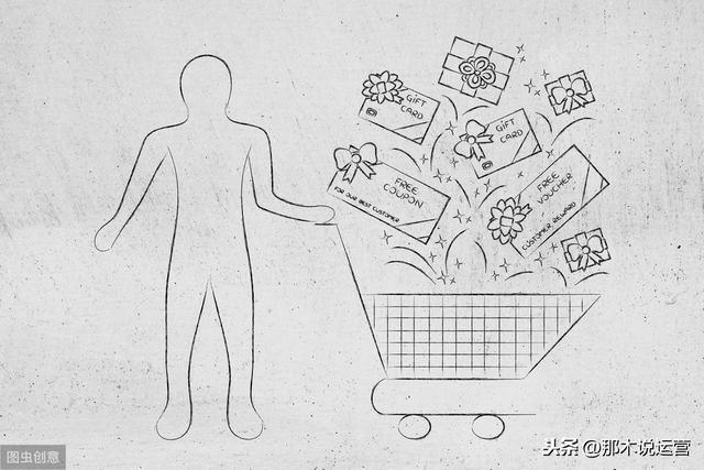 淘宝电商：淘宝新店关键词优化，这20个小技巧一定要掌握