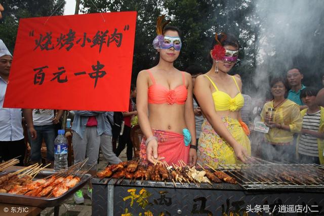 小本创业之~烧烤创业：教你如何打造一个赚钱的烧烤摊