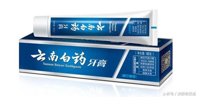 15款功效牙膏：舒适达口碑最好，国产里云南白药口碑优于两面针