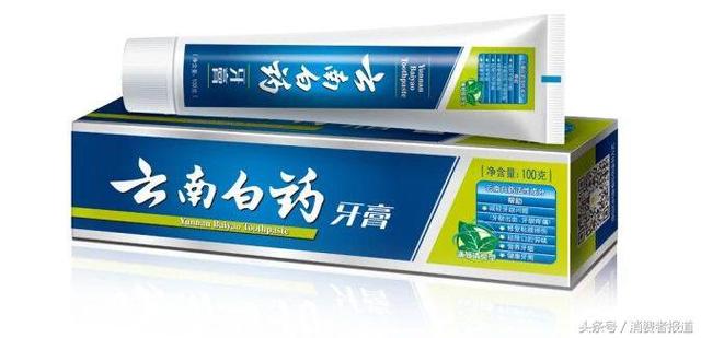 15款功效牙膏：舒适达口碑最好，国产里云南白药口碑优于两面针